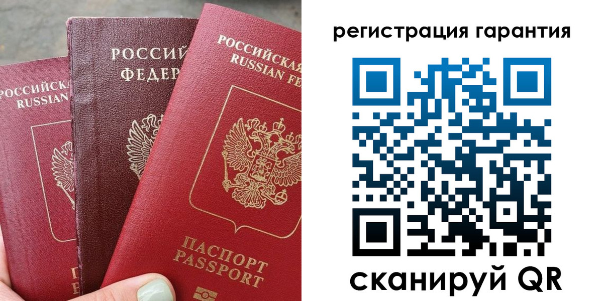 пропишу в квартире в Каргате